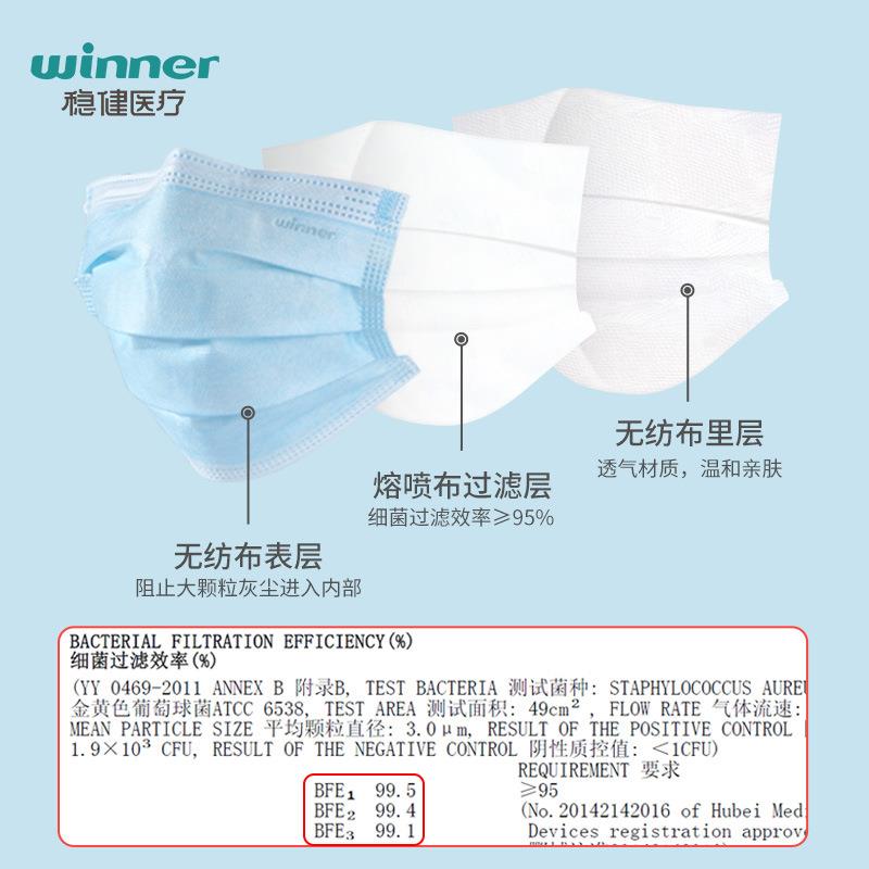 穩健細節圖2.jpg