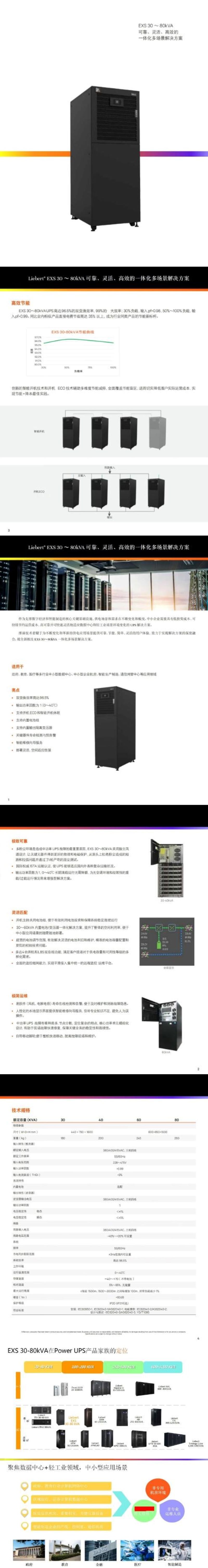 10萬(wàn)1.jpg