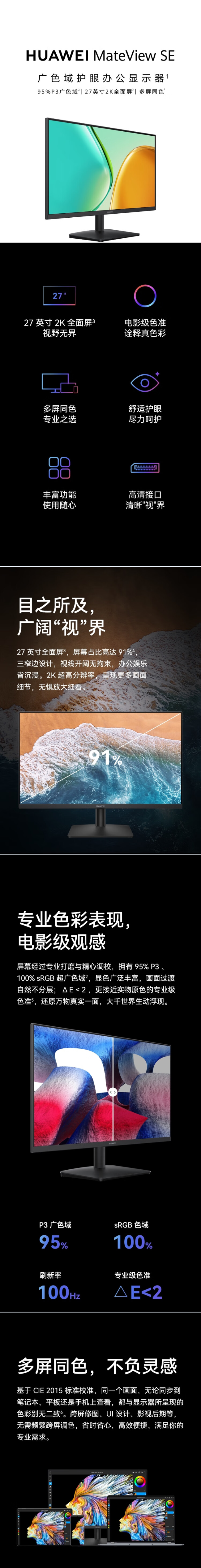 主圖3.png